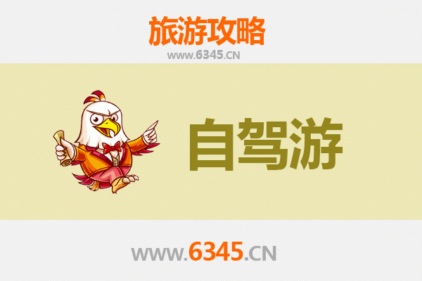 来宾兴宾至凤凰古城自驾游全攻略：湘西风情与文化之旅