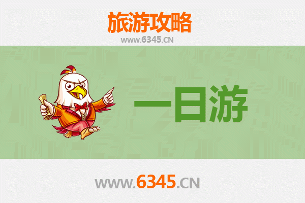 来宾兴宾自驾一日游攻略：探索桂中秘境，尽享自然与人文之美