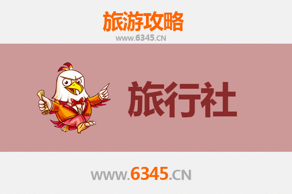 来宾兴宾本地旅行社推荐：探索桂中秘境的完美向导