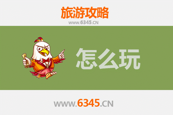 节假日畅游来宾兴宾：深度体验桂中风情与自然奇观