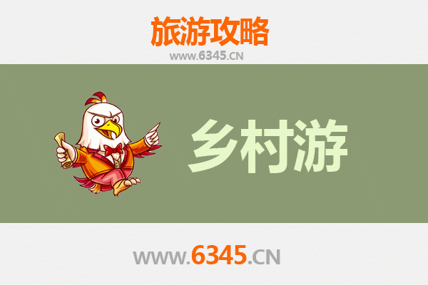 来宾兴宾乡村旅游精品线路推荐：探索桂中田园秘境